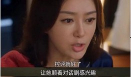 娱乐圈吃瓜视频资源,吃瓜视频背后的精彩故事