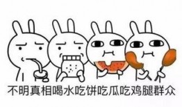 热点娱乐分享吃瓜,揭秘明星幕后故事